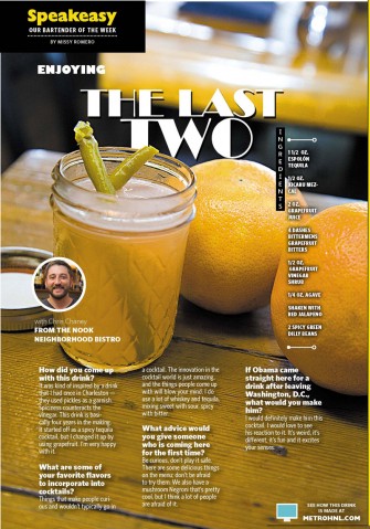 Enjoying The Last Two