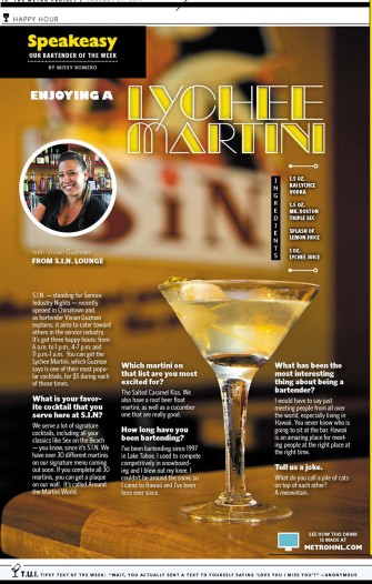 Enjoying A Lychee Martini