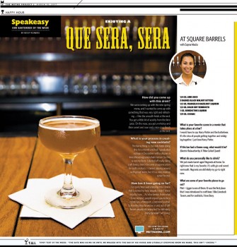 Enjoying A Que Sera, Sera